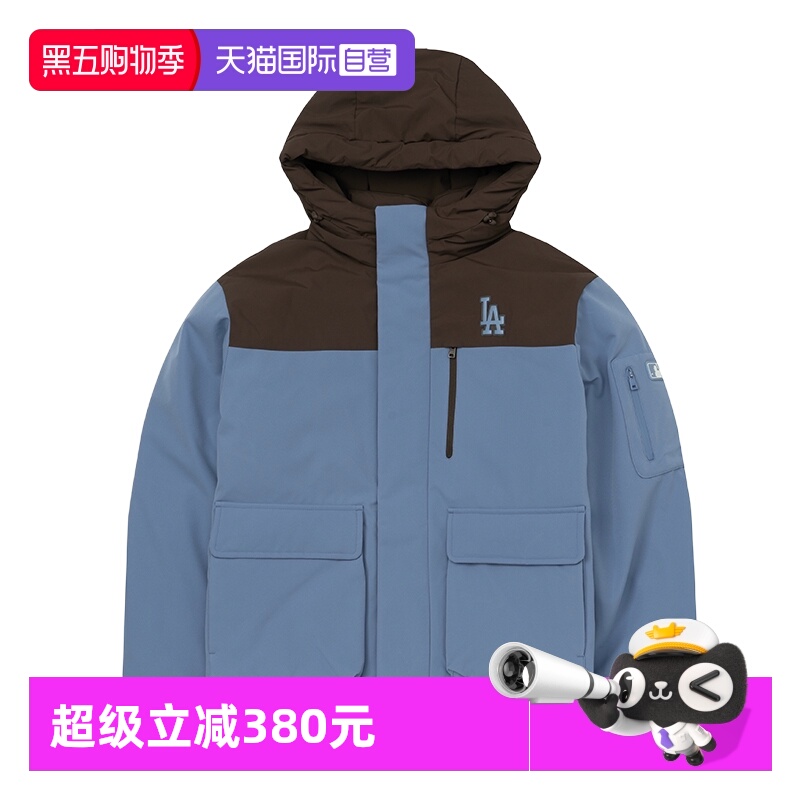 【自营】MLB羽绒服新款男女装户外运动服保暖休闲服连帽工装外套