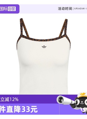 【自营】adidas Originals阿迪三叶草女子TANK TOP运动背心JW7309