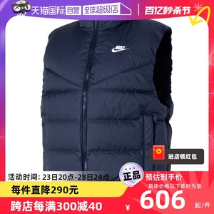 Nike耐克女装无袖羽绒马甲