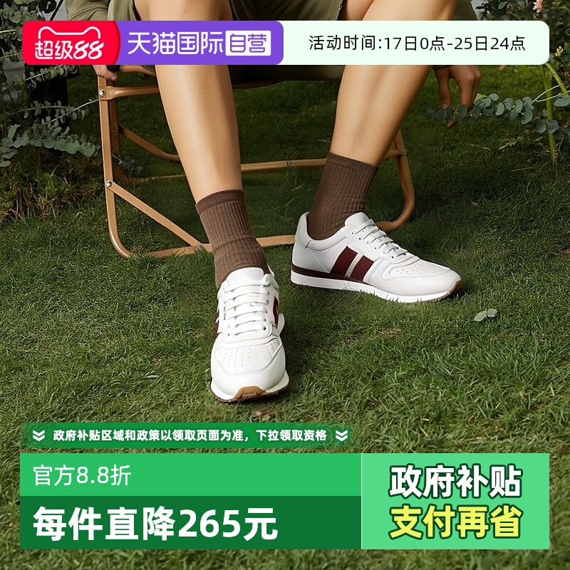 运动鞋厚底轻便小白鞋