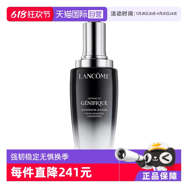 ӪޢСƿ沿115ml ޻бʪҺ578Ԫ