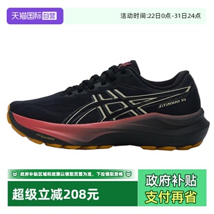 自营 GTX女跑步鞋 ASICS亚瑟士GT 稳定支撑透气运动鞋 2000