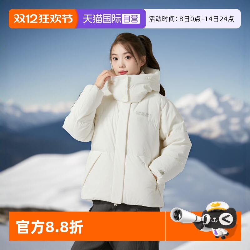 NEWBALANCE新款女装舒适运动服