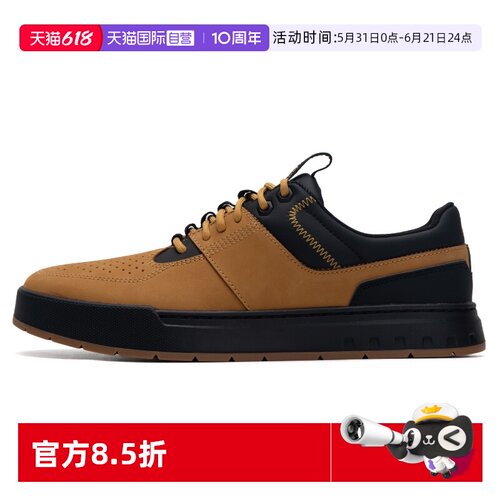 添柏岚户外休闲鞋男鞋新款轻