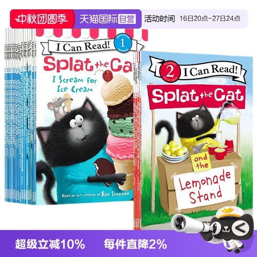 【自营】英文原版绘本 Splat the Cat 啪嗒猫系列 20册 4-8岁 i can read 1阶 幼儿园课外童书 icanread英语绘本