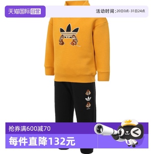 CREW 自營(yíng) SET長(zhǎng)袖 針織套服JC6809 阿迪三葉草小童男小童LK