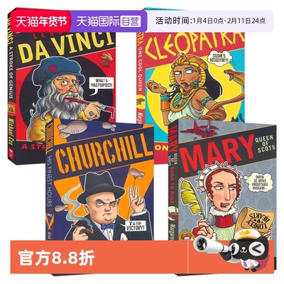 【自营】Horribly Famous 可怕的历史名人 Horrible Histories 姊妹系列 可怕的历史 名人传记故事书 百科科普读物 英文原版进口