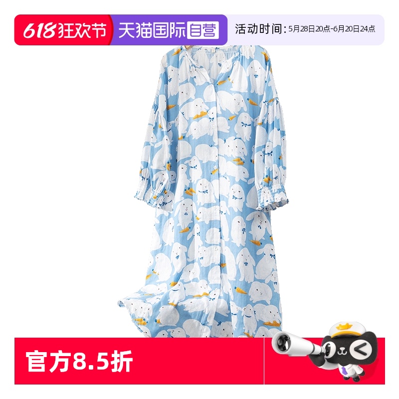 ۻ㣺ɫ  toratani޴ļҾӷ˯ȹ