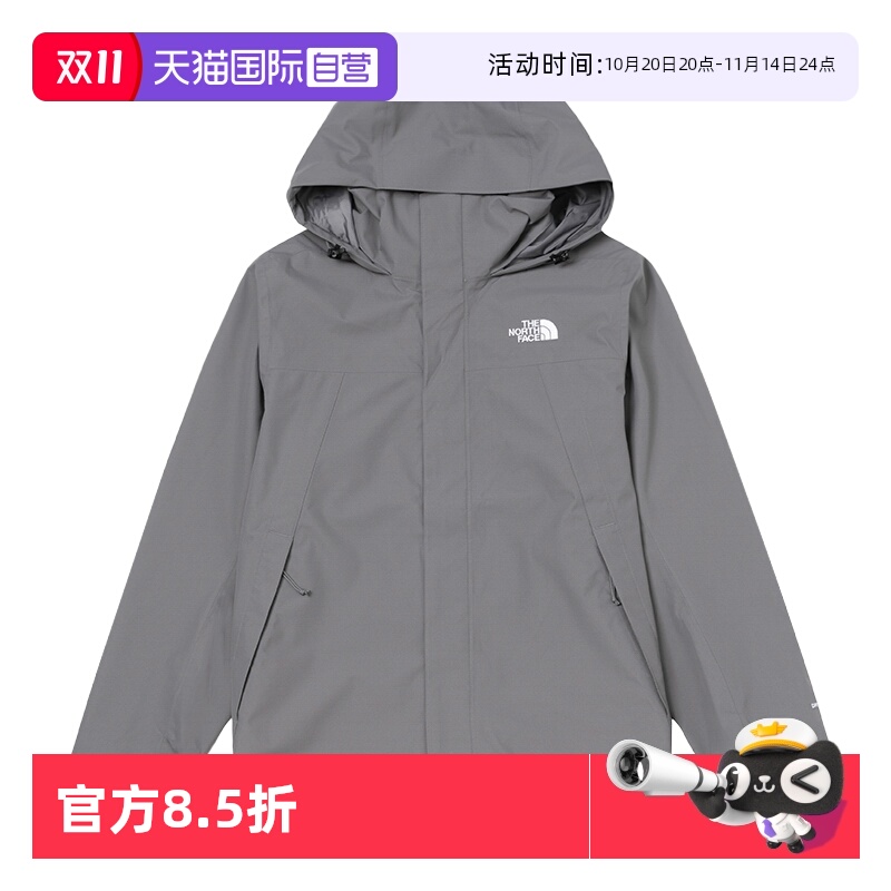 【自营】The North Face北面冲锋衣男户外防风可搭内胆硬壳外套