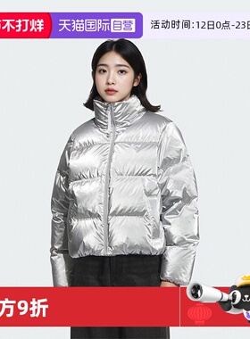 【自营】Adidas/阿迪达斯休闲保暖运动鸭绒面包羽绒服KC5402