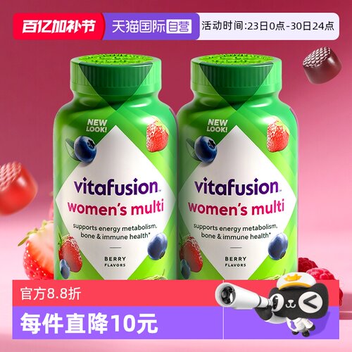 美国女士瓶装进口150粒2