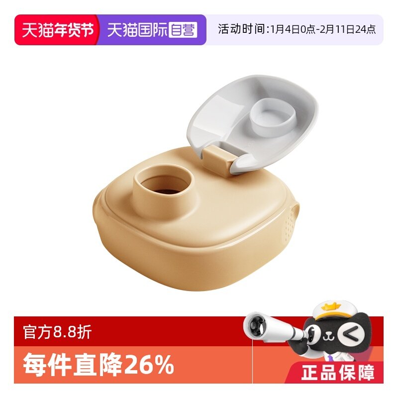 【自营】Hegen海格恩宽口径多功能水杯盖儿童通用正品便携配件,婴童用品,水杯配件,淘宝优惠券,粉丝福利购,淘宝优惠卷