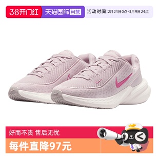 【自营】NIKE耐克女子UPLIFT SC运动训练缓震跑步鞋IB2766-605