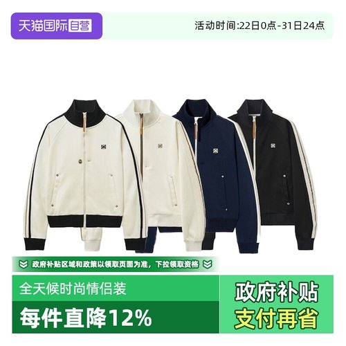 【自营】SATUR ARCHIVE2025秋冬情侣同款拉链潮流时尚夹克外套