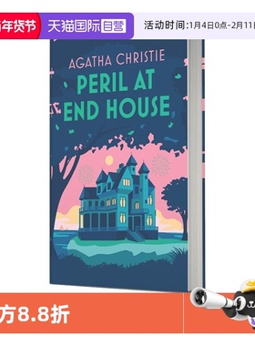 【自营】英文原版 Poirot：Peril At End House 大侦探波洛系列 悬崖山庄奇案精装特装版 阿加莎侦探推理小说