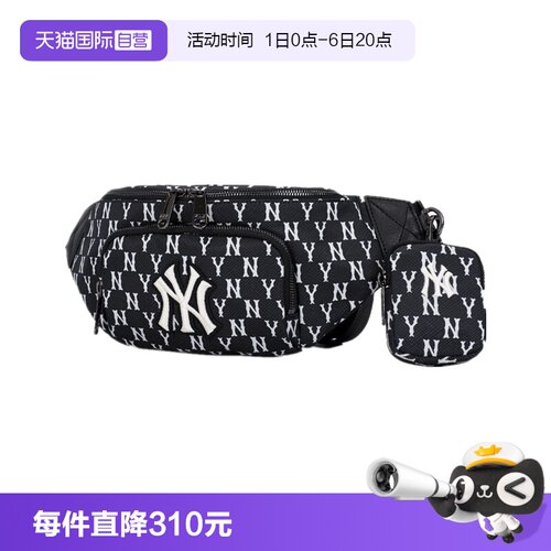 MLB腰包时尚休闲胸包复古老花