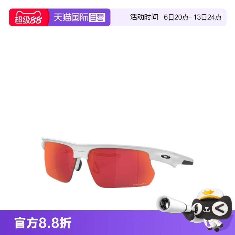 【自营】Oakley欧克利BISPHAERA运动眼镜/运动太阳镜护目墨镜9400图片