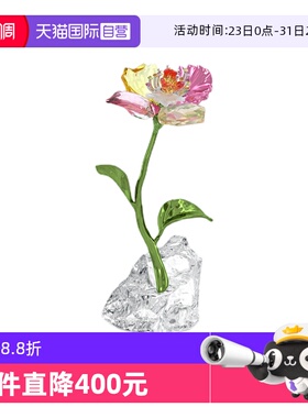 【自营】施华洛世奇/Swarovski Idyllia花朵摆件送女友节日礼物