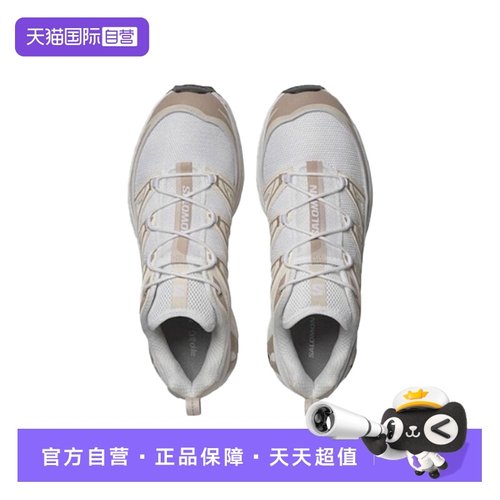 【自营】salomon萨洛蒙 户外休闲徒步鞋男女运动鞋XT-6 EXPANSE