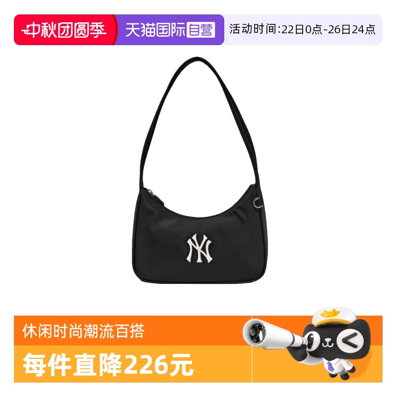 MLB男女休闲时尚简约潮流腋下包