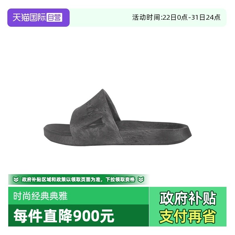 【自营】SALOMON/萨洛蒙Summeride 男士凉鞋拖鞋L47675800