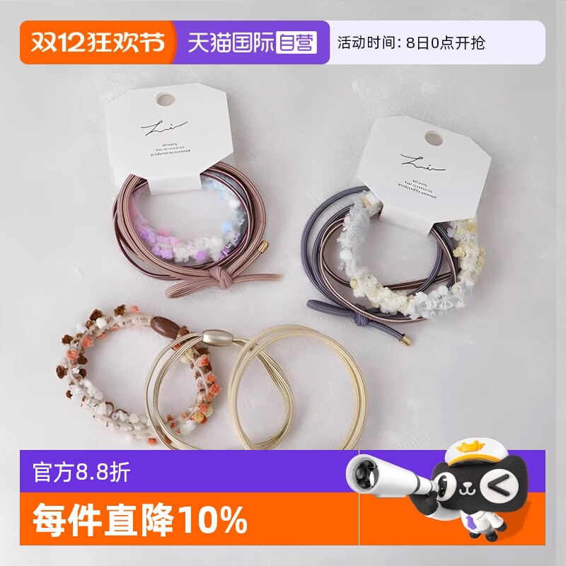 OSEWAYA发圈发绳甜美可爱3个组