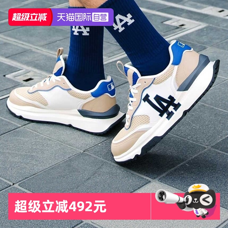 MLB休闲鞋男鞋女鞋新款运动鞋