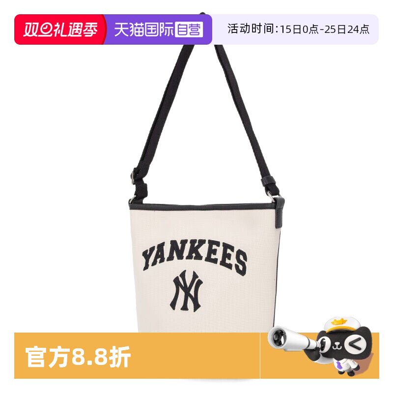 MLB运动休闲男女通用跑步