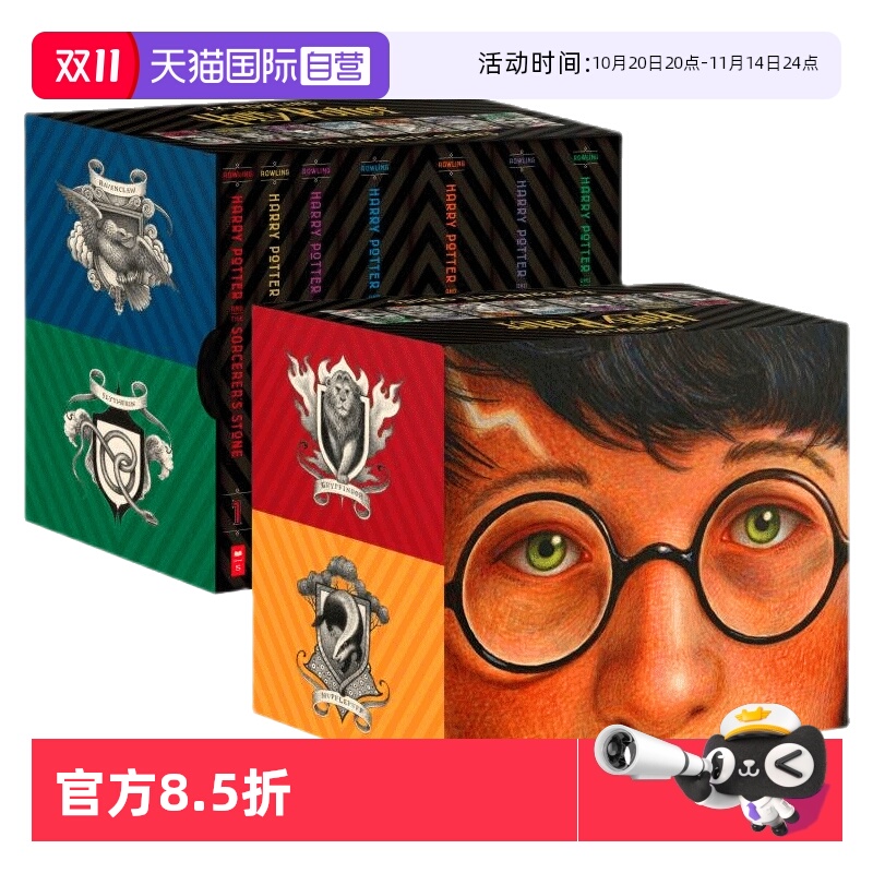 哈利波特英文原版周年