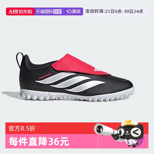 释放孩子的潜能，在球场上尽情挥酒