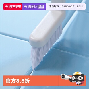 【自营】CONDOR浴室缝隙刷卫生间细缝刷清洁刷多功能窗缝凹槽毛刷