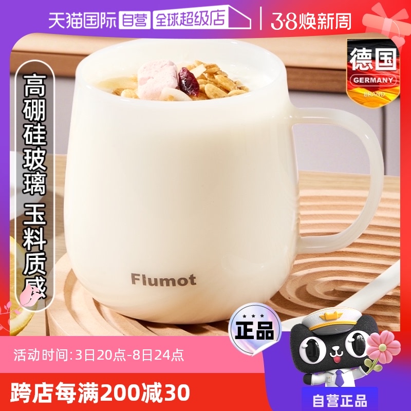 貣500ml ¹ţ̱΢¯ɼȶ204.25Ԫ5(40.85Ԫ/88VIP 95)
