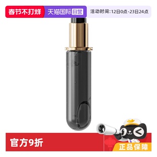 【自营】卡诗护发精油黑钻钥源香氛75ml替换装滋润柔顺持久留香