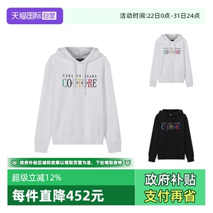 Jeans Versace Couture男士 连帽运动衫 CF01T 72GAIT06 自营