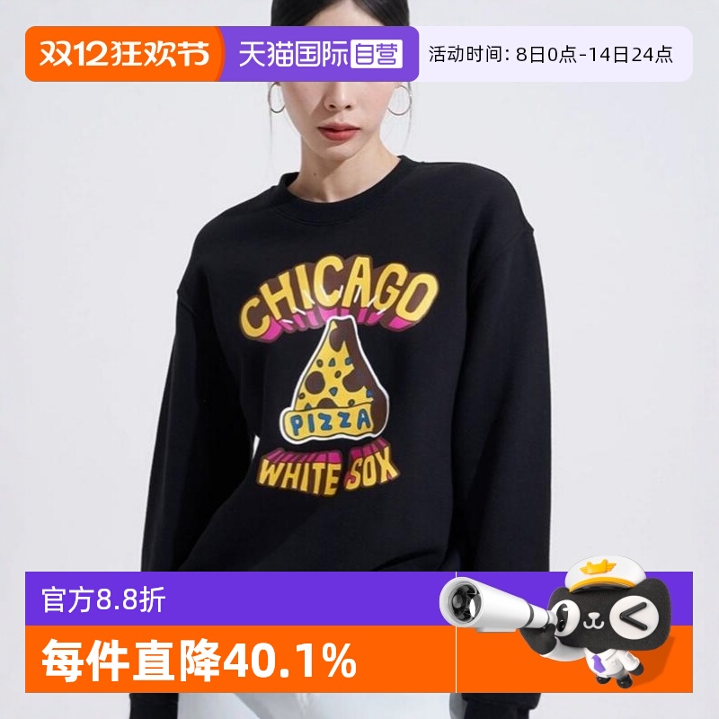 MLB加绒圆领休闲简约卫衣