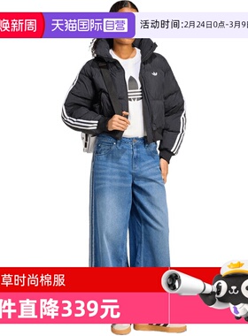 【自营】adidas阿迪三叶草女子CROPPED运动休闲棉服外套JX2970