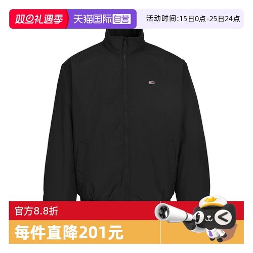 TOMMY立领男士百搭休闲秋冬外套