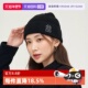 潮牌休闲女运动毛线帽 冷帽24冬季 自营 MLB情侣针织帽男女时尚