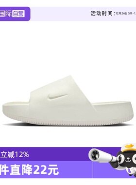【自营】NIKE耐克女子W NIKE CALM SLIDE运动拖鞋DX4816-100