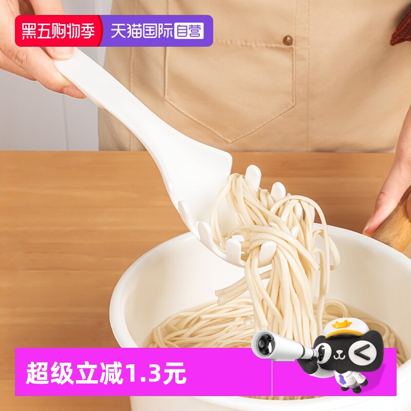 【自营】日本长柄漏勺捞面条神器火锅隔油汤勺厨房捞意大利面勺子