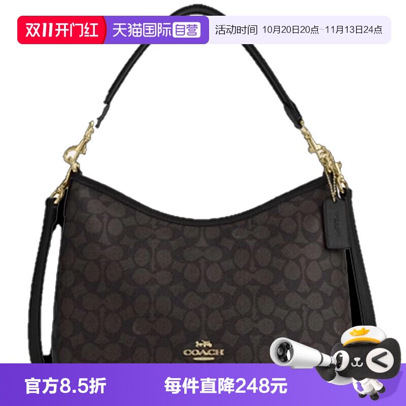 【自营】COACH/蔻驰女士Laurel新款流浪包通勤百搭单肩斜挎包正品