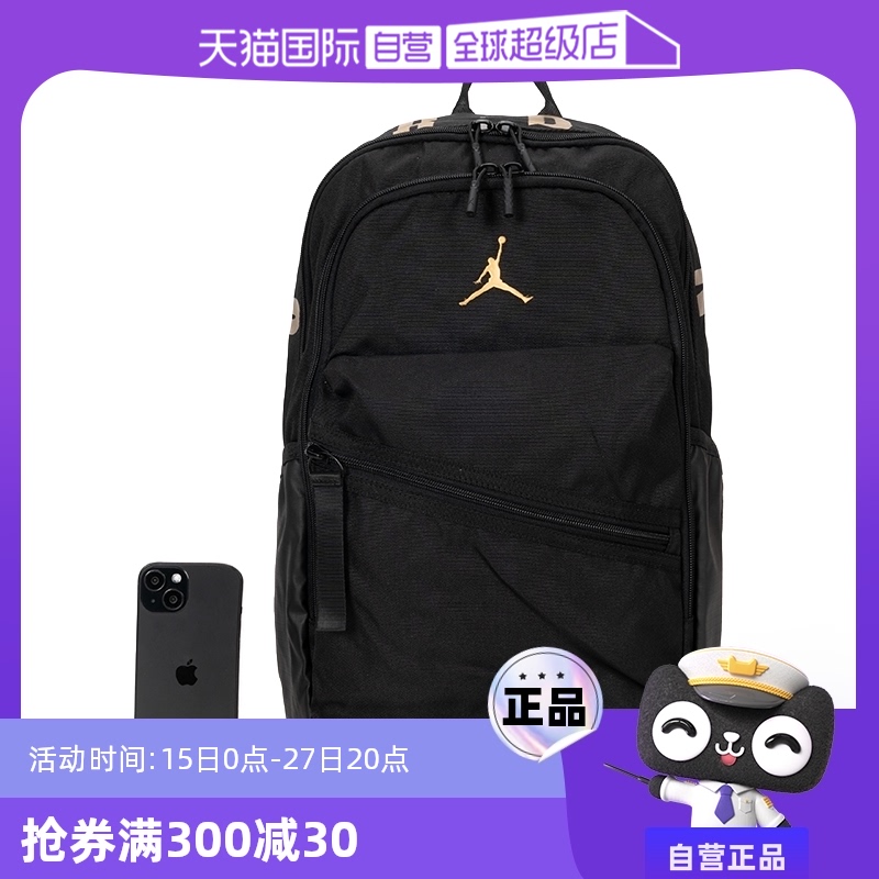 JD2443001AD-001 MISC ӪͿŮ¿˶γе԰ѧ˫1080.15Ԫ3(360.05Ԫ/88VIP 95)