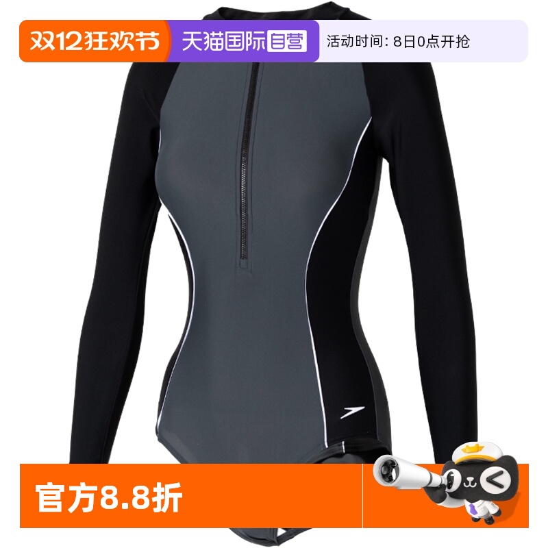 Speedo速比涛连体泳衣女装