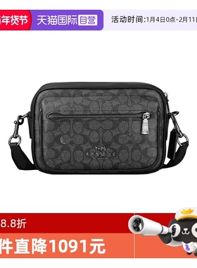 【自营】COACH/蔻驰男士ELIAS单肩斜挎包炭黑色CZ401QBMI5单肩包