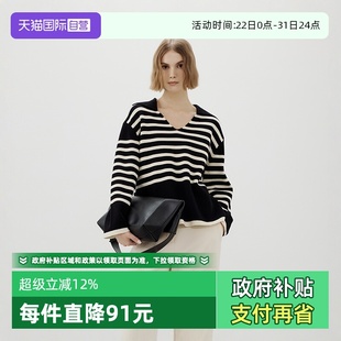 Marc Polo 商场同款 女 翻领半开襟不规则条纹针织衫 自营