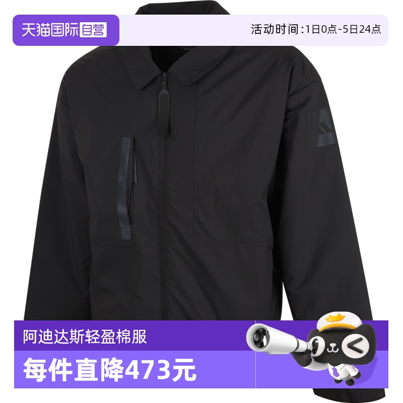 【自营】adidas阿迪达斯男子MYSHELTER INS S夹克薄棉服JD6663
