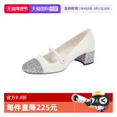 自营 Jimmy Choo女士皮革闪粉方头粗跟单鞋 ELISA PJE