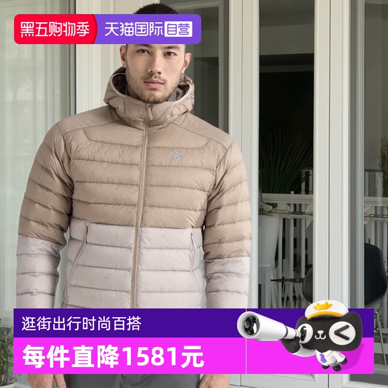 【自营】ARC‘TERYX/始祖鸟男士拼色连帽羽绒服X000007313