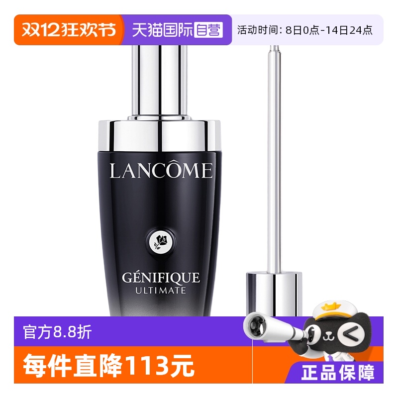 ӪޢСƿ޻з쵭100ml 502Ԫ