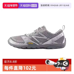 【自营】New Balance男女情侣运动鞋舒适薄底百搭休闲鞋子MT10OAB